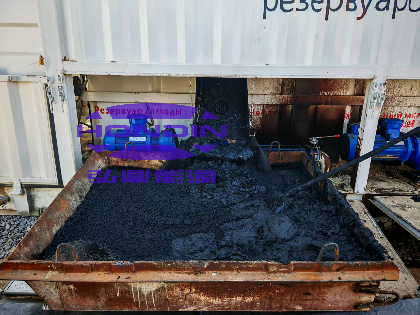 一文读懂污油泥处理系统